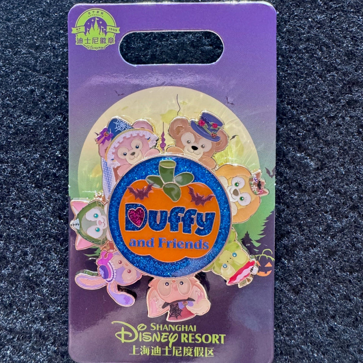 Duffy and Friends Happy Halloween Spinner Pin