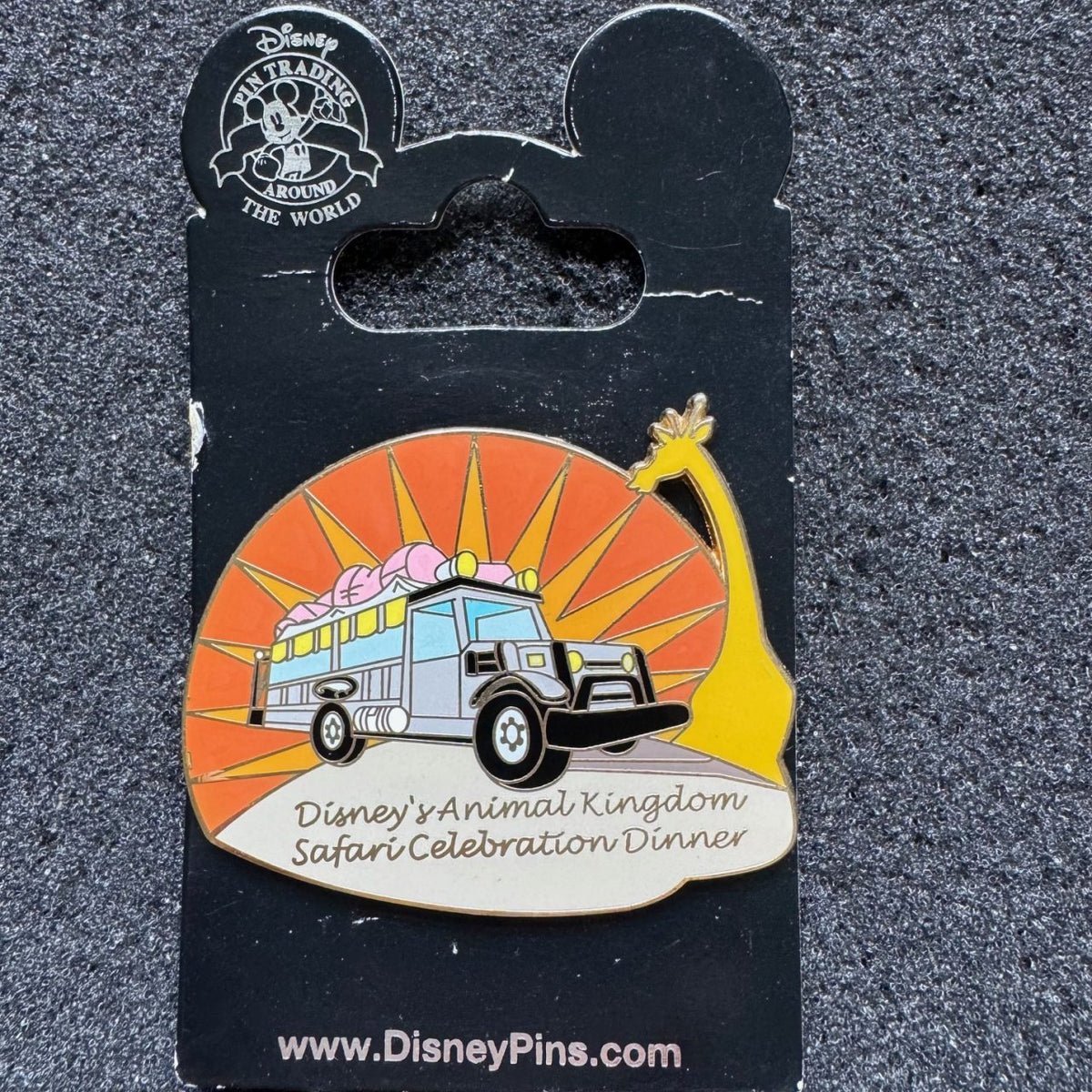 Disney's Animal Kingdom Safari Celebration Dinner Pin