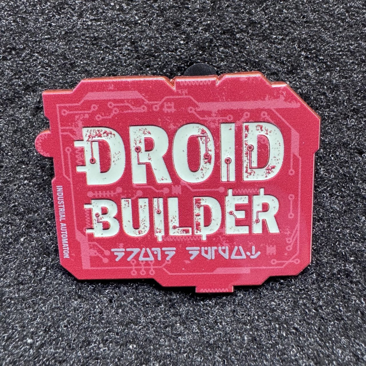 Droid Builder Sign Star Wars Droid Builder Booster Pin