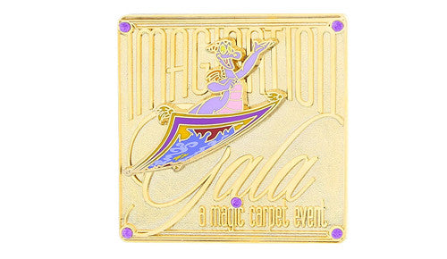Imagination Gala Pin