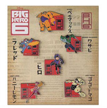 Big Hero 6 Pins