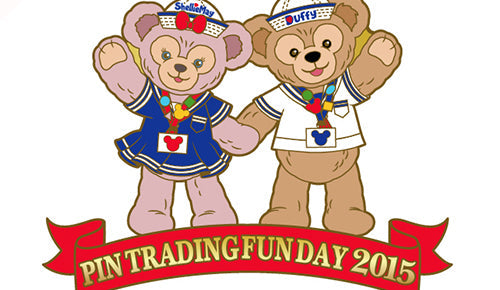 Pin Trading Fun Day 2015 Hong Kong Disneyland Resort