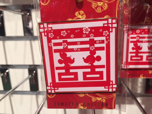 Minnie & Mickey - Shanghai Inspired Pin