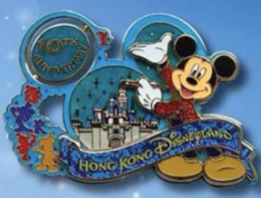 Hong Kong Disneyland 10th Anniversary Jumbo Pin