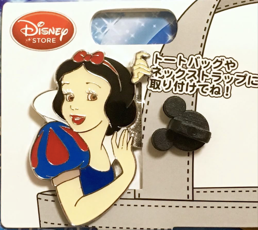 Snow White Pin 2015 - Disney Store Tokyo