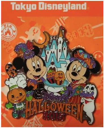 Tokyo Disney Halloween 2015 Pin