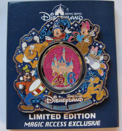Hong Kong Disneyland Jumbo 2016 Pin
