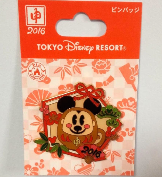 Daruma 2016 Disney Pin