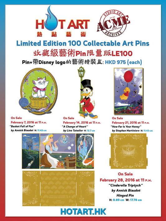 ACME February 2016 Disney Pins