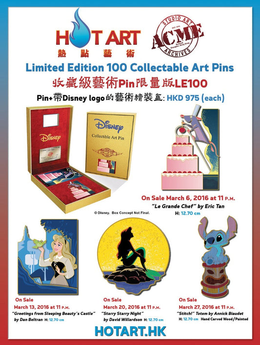 ACME March 2016 Disney Pins