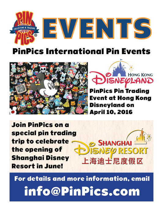 PinPics 2016 International Pin Events