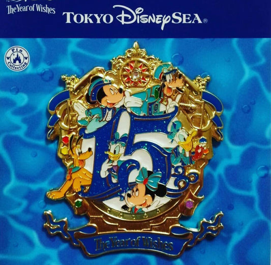 Tokyo DisneySea 15th Anniversary Pin