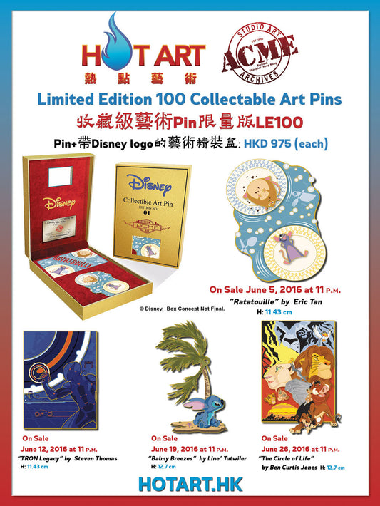 ACME June 2016 Disney Pins