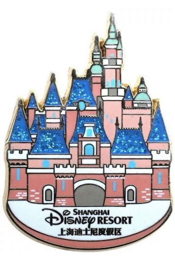 Storybook Castle Pin - Shanghai Disney Resort