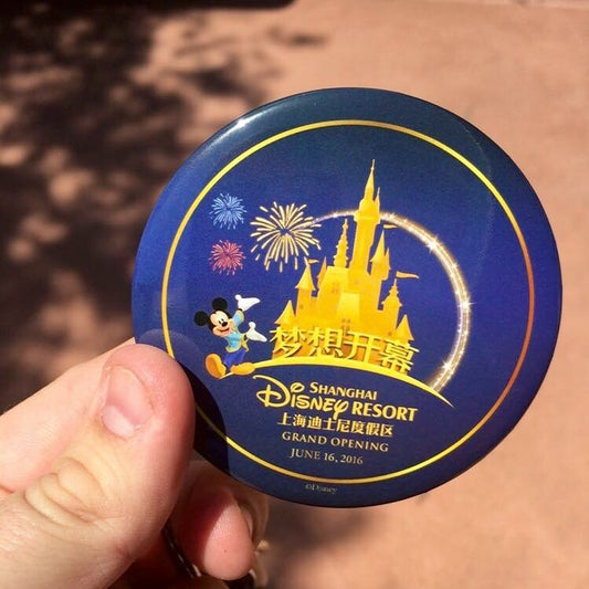 Shanghai Disney Resort Grand Opening Button