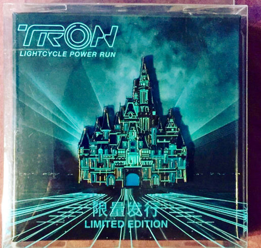 TRON Enchanted Storybook Castle Pin