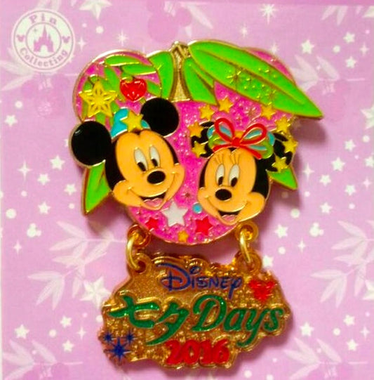 Close up Tanabata Days 2016 Disney Pin
