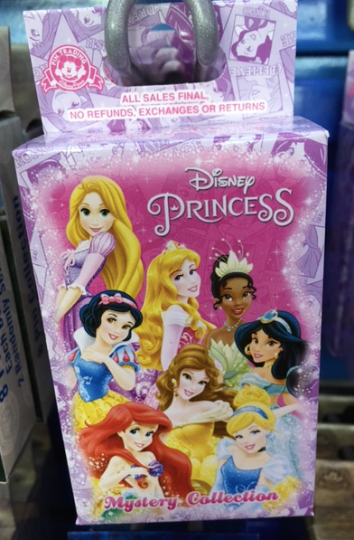 Disney Princess Mystery Pin Collection 2016