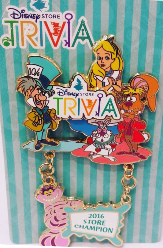 Disney Store Trivia 2016 Champion Pin