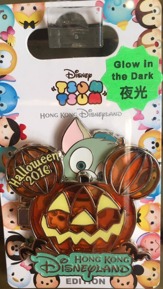 Tsum Tsum Halloween 2016 Disney Pin 4