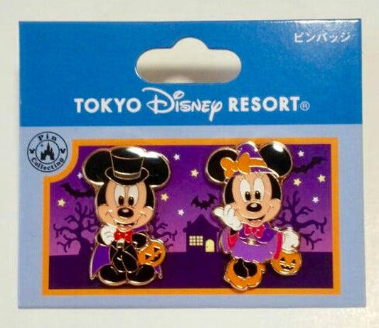 Tokyo Disney Halloween 2016 Pins