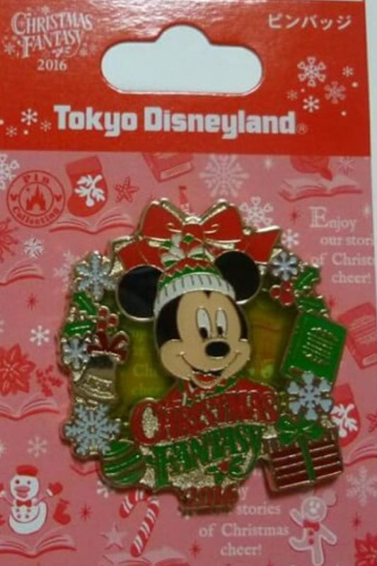 2016-tokyo-disneyland-holiday-pin