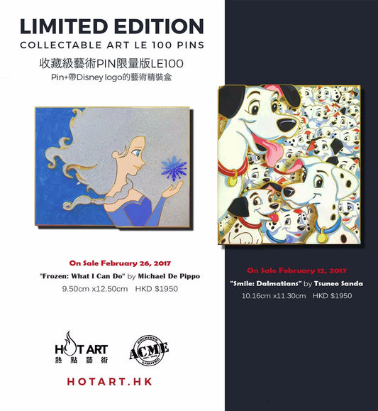 ACME February 2017 Disney Pins