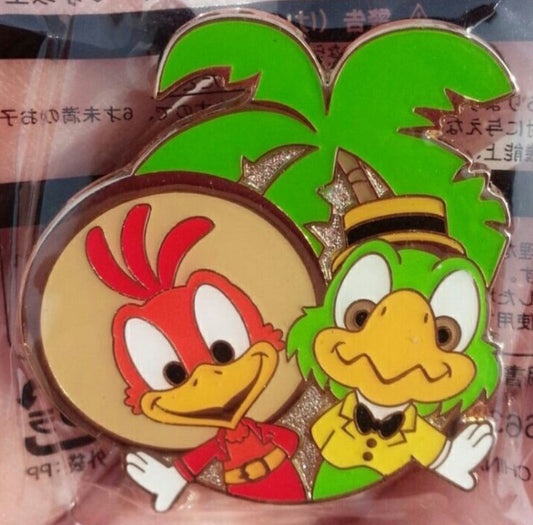 Caballeros Tokyo Disney Game Pin