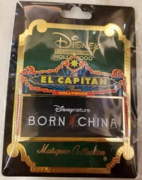 Born in China Marquee Pin