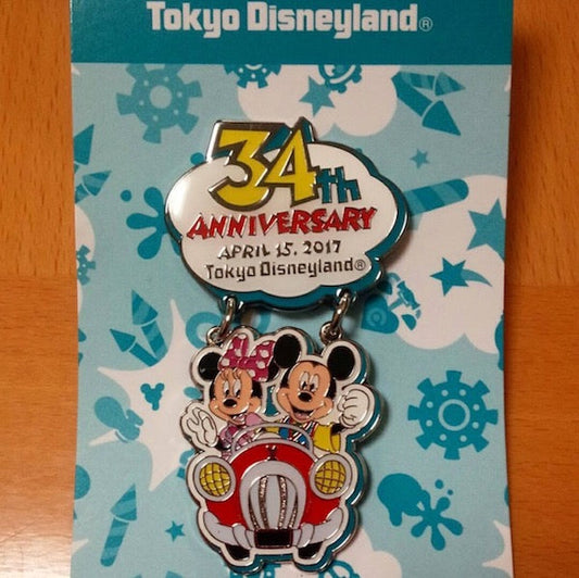 Tokyo Disneyland 34th Anniversary Pin