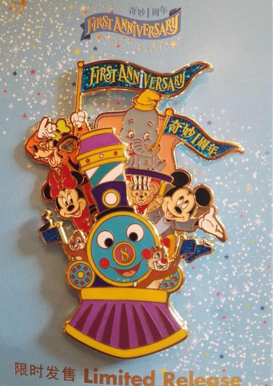 Shanghai Disney Resort Pin