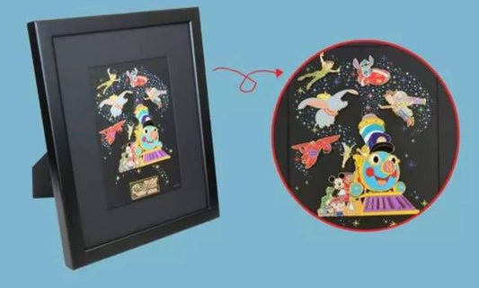 Shanghai DIsney Resort - Frame Set