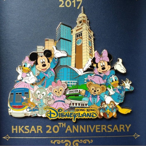 HKSAR 20th Anniversary Jumbo Pin 2017