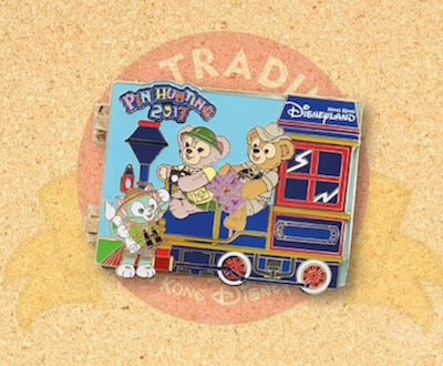 Magic Access Train Pin 2017