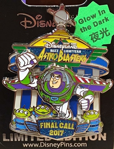 Buzz Lightyear Astro Blasters Final Call 2017 Pin