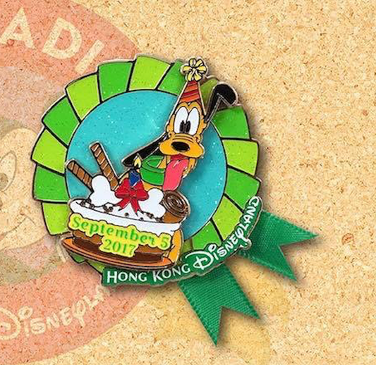 Pluto 2017 Birthday Pin