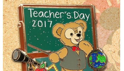 Duffy Bear Teacher's Day Pin
