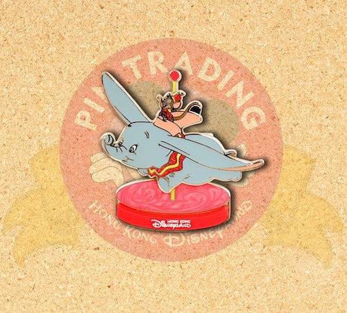 Dumbo Carousel Limited Edition Pin
