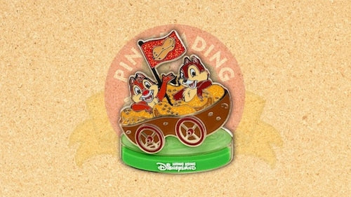 Chip and Dale Carousel Limited Edition Pin