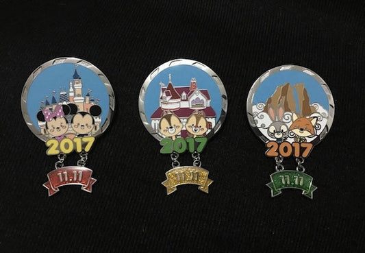 China Online Shopping Carnival 2017 Pins