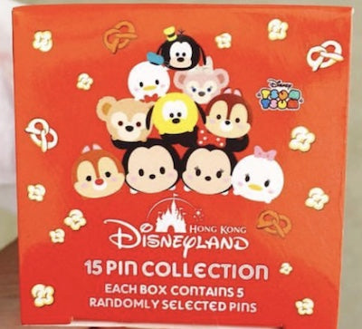 Disney Popcorn & Pretzel Mystery Pins