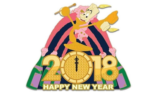 WDI Happy New Year 2018 Pin