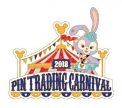 Pin Trading Carnival 2018