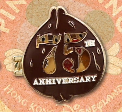 Chip & Dale 75th Anniversary Hong Kong Disney Pin