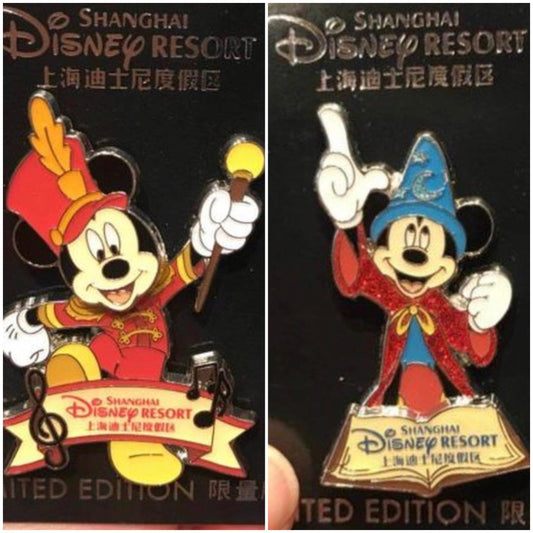 Mickey Mouse Marching Band & Sorcerer Pins - Shanghai Disney Resort