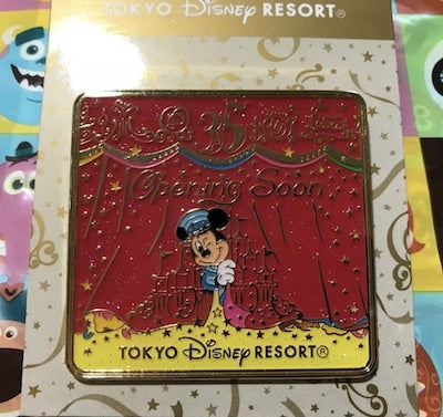 Tokyo Disney Resort 35th Anniversary Opening Soon Pin