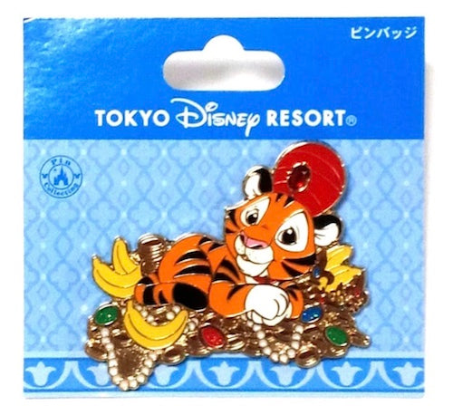 Chandu Pin - Tokyo Disney Resort