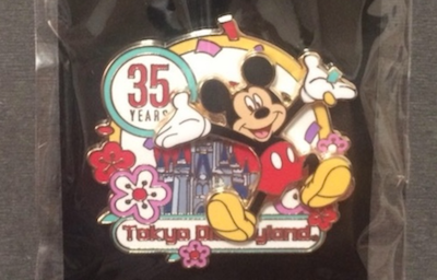 Tokyo Disneyland 35 Years Cast Member Pin