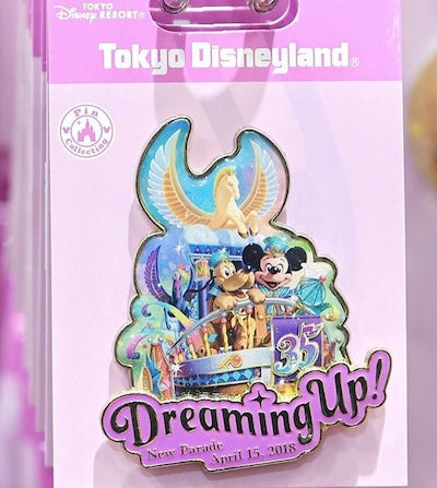 Dreaming Up! Parade Tokyo Disneyland Pin
