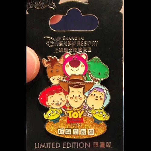Shanghai Disneyland Toy Story Land Pin